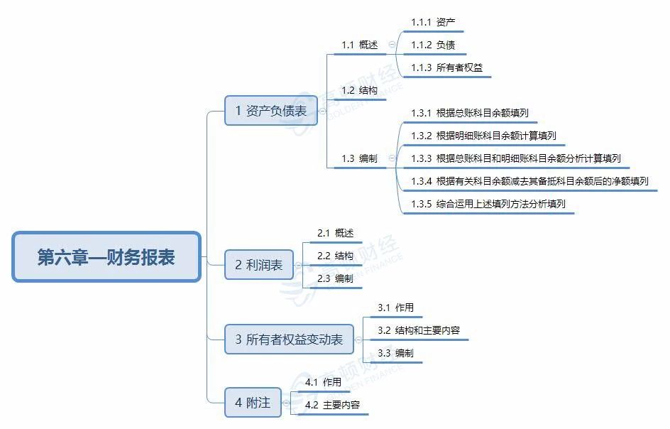 微信圖片_20190122140930.jpg